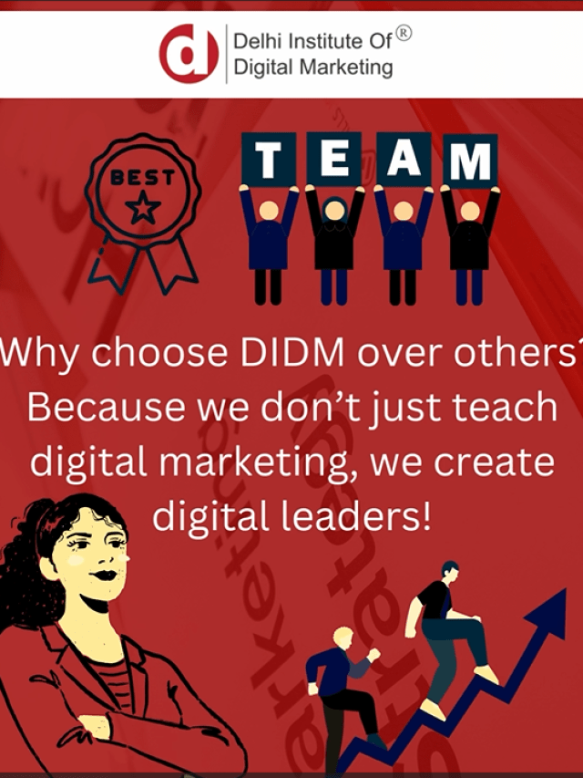 Why choose DIDM over others?